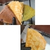 クレープの生地のみも購入できます!!「天気急変🥲」