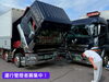 「🚚 【川口通商】運行管理者募集📢【江南市/運送会社/運行管理者募集】」