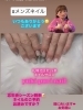 年末前にご予約🆗お待ちしてます(^^)「年末までに爪のお手入れ❤︎プチプラで叶います【札幌北区北24条ネイルサロン　yuki puri nail】」