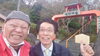 「大分県日田市超有名人すっぽんカメミツ社長さんに会って来ました(^O^)‼️。」