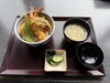 「◻︎天丼◻︎」