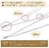 「ネットや他店で購入したジュエリーやアクセサリーの修理・メンテナンスはミヤモトにおまかせ下さい」