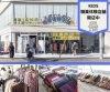 「子どもたちが店員に！瑞江で開かれる週末だけのブティックで社会体験♪」