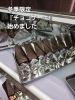 自家製カステラをチョコレートでコーティングしました「冬季限定『チョコケーキ』販売開始しました」