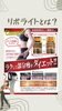 「【ラクして部分痩せ!?】食事制限・運動なしのダイエット！」