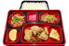 ビジネス弁当「１２月１０日のお弁当🍱」