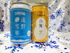❄ウィンターデザインパケ⛄「冬だけの楽しみ🍺」