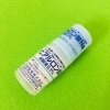 ※5mL800円～「目の潤い、足りてますか？【札幌市東区くすりやカホン】」
