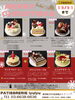 クリスマスケーキチラシ「クリスマスケーキご予約受付中 締切間近！  PATISSERIE lyulyu 江戸川区 瑞江」