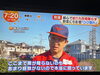 毎月、取材していただきありがとうございます📺「☆カラフル野菜の小山農園『めざましテレビ』無事にオンエア📺☆」