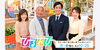 生中継登場予定です📺「☆カラフル野菜の小山農園、TBS系列『ひるおび』出演予定☆」