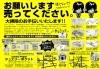 「１２月も半ば！」