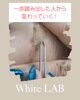 シミが剥ける！「【シミケア】レーザーは怖い…そんなあなたに朗報です！」
