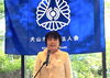 犬山市倫理法人会第八代 水野美鈴会長「【犬山市倫理法人会 会員紹介シリーズ第二弾】 🌸「花」で地域と人生を彩る 扶桑町みやび園 水野美鈴会長インタビュー:人を大切にする経営と倫理の学び」