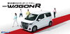 新型ワゴンＲ「進化を続けるスタンダード・ワゴン。  NEW「ワゴンR」 登場！」
