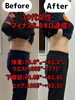 「産後ケア✨骨盤ダイエット」