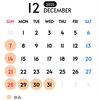 「12月営業日のお知らせです！」