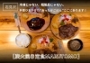 「冷凍じゃない、既製品じゃない。手間ひまかけた“あったかごはん”ここにあります！」