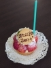 誕生日ケーキ「9日のお誕生日🎂」