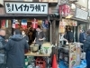昨年の様子「柴又のお店の営業に加えて✅柴又帝釈天参道入口『ハイカラ横丁』さん店舗前屋台営業🎍12月31日〜1月4日＆10日〜12日🗓️お待ちしております🙇【柴又帝釈天近く！美味しい！昭和レトロで人気の下町もんじゃ店・お好み焼き・鉄板焼】」