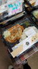 「新商品の「豚キムチ弁当」と「干し柿クリームチーズパイ」いかがですか～！」