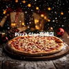 「Pizza Glee高崎店[大分市テイクアウトピザ]」