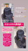 「年内ラストのメンテナンス✨任せていただきありがとうございます🙇🏻‍♀️✨」