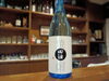 「「田酒の本格焼酎」入荷しました」