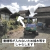 解体工事もお任せください｜安全に重機解体します