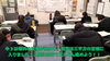 「志望校合格目指して、残りの学校内容もどんどん進めていきましょう！【集団指導・個別指導】【王子・南大分・城南・上野ヶ丘・大分西・大道・西の台・荏隈・金池・豊府・春日町】」
