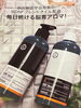 サロン級の仕上がりに！「脳をケアする新習慣に。雑誌掲載の『BDNF blend』をご紹介」