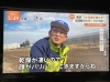 雨が降らないかなぁ…。「☆カラフル野菜の小山農園、『Nスタ』無事にオンエア📺☆」