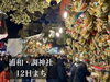 浦和のパーソナルトレーニングジム「12日まちに行ってきました｜浦和の伝統と健康祈願」