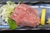 「1 2 月１３日　本日のおすすめ品！！」