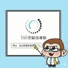 「受験の強い味方！自分に合った塾の探し方とは？」