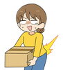 「急に腰が痛くなったら！？」