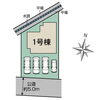 島田市旭２丁目🏠配置図「【新規物件】島田市旭２丁目🏠限定１棟♪六合駅徒歩１５分🚃島田第五小徒歩１分🏫駐車４台可能🚗雨が続いても安心☔浴室換気乾燥暖房機付き！藤枝市・焼津市・島田市の不動産のことなら『不動産の３９』へお任せください🐰🥕」