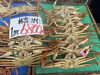 「【お買い得】冬の味覚の王様「松葉ガニ」を特別価格で！」
