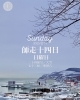 「Sunday, 14th December 2025」