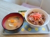牛丼とお味噌汁「まんぷくご飯」