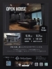「住みよさが息づく【越前市瓜生町】で、リフォーム内覧会開催✨🥳🎉【お洒落×長持ち×快適｜ReGen Homes by タナベ住建】」