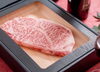 「お歳暮に！お肉ソムリエ厳選の特選和牛ギフトはいかがですか？」