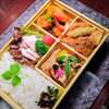 法事お弁当「法事お弁当ご予約ありがとうございました。」
