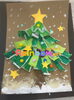 kidsクラス「葛西駅徒歩3分！絵画教室🎨レインボーアート【12月第三週目のテーマ／🎄ひみつのクリスマスツリー🎄】」