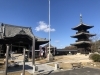 上寺山餘慶寺「元旦　屋外での公開書初めします！」