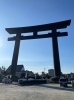奈良の大神神社の鳥居。日本一大きいらしい「明晰夢で見た謎の鳥居が気になって仕方が無い。これはいったいどこぞや?今日はまず不思議な明晰夢の解釈」