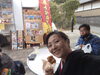 「素敵な多古町🥰」