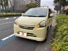軽自動車　高価買取いたします「【江戸川区清新町の車買取事例】平成25年式　ミライース　買取させていただきました。」