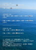 「🏝️ヤシの木接骨院の直近の空き枠🏝️」