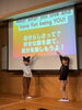 「The Recital Vol. 2 【ミュージカル】 ☆年長クラス☆」